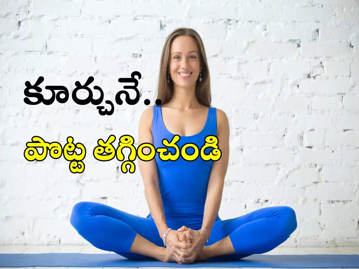 12 Excellent Health Benefits of Sirsasana (Headstand)