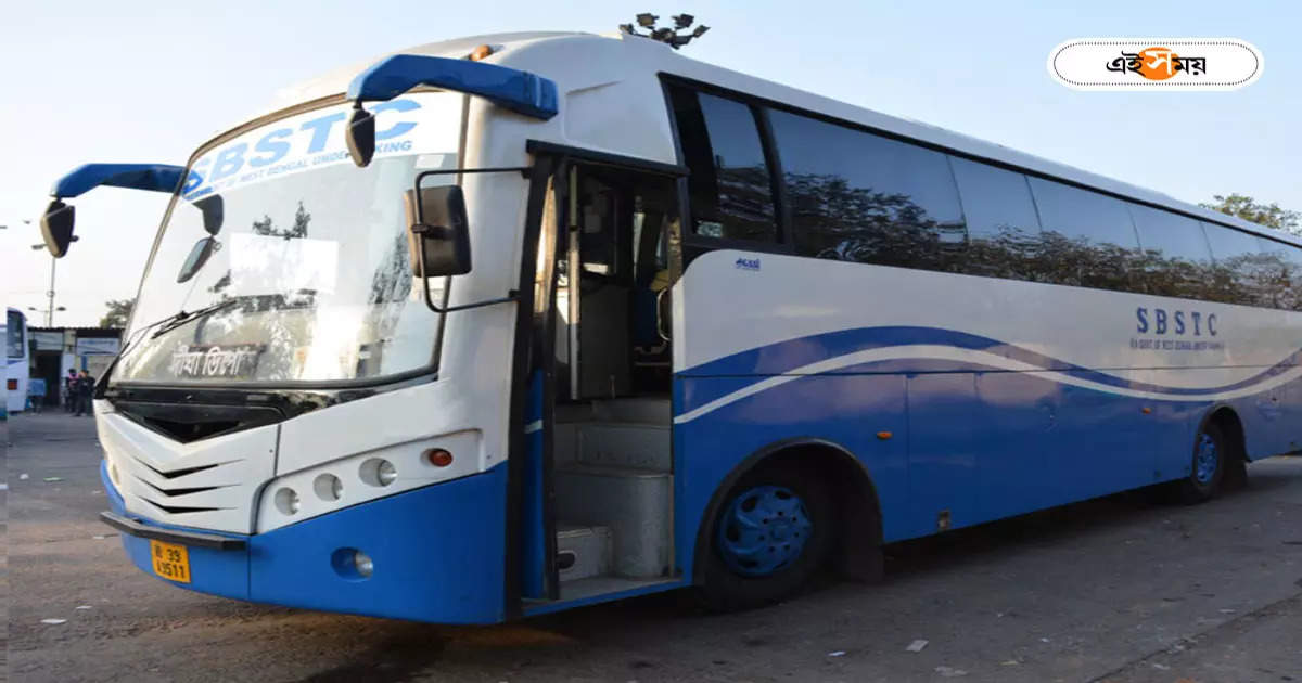 Digha Bus Service : স্বল্প খরচে সৈকত ভ্রমণ, ডিসেম্বরেই শুরু দিঘায় ব্যাটারিচালিত বাস পরিষেবা – digha bus service by sbstc will be started from december