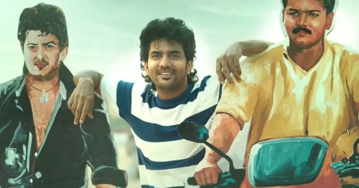 Star Movie: கவினின் ஸ்டார் படத்தில் கேமியோ ரோலில் வரும் பிரபல ஹீரோ ? அட இவரா ? வந்தா நல்லா இருக்குமே..! 