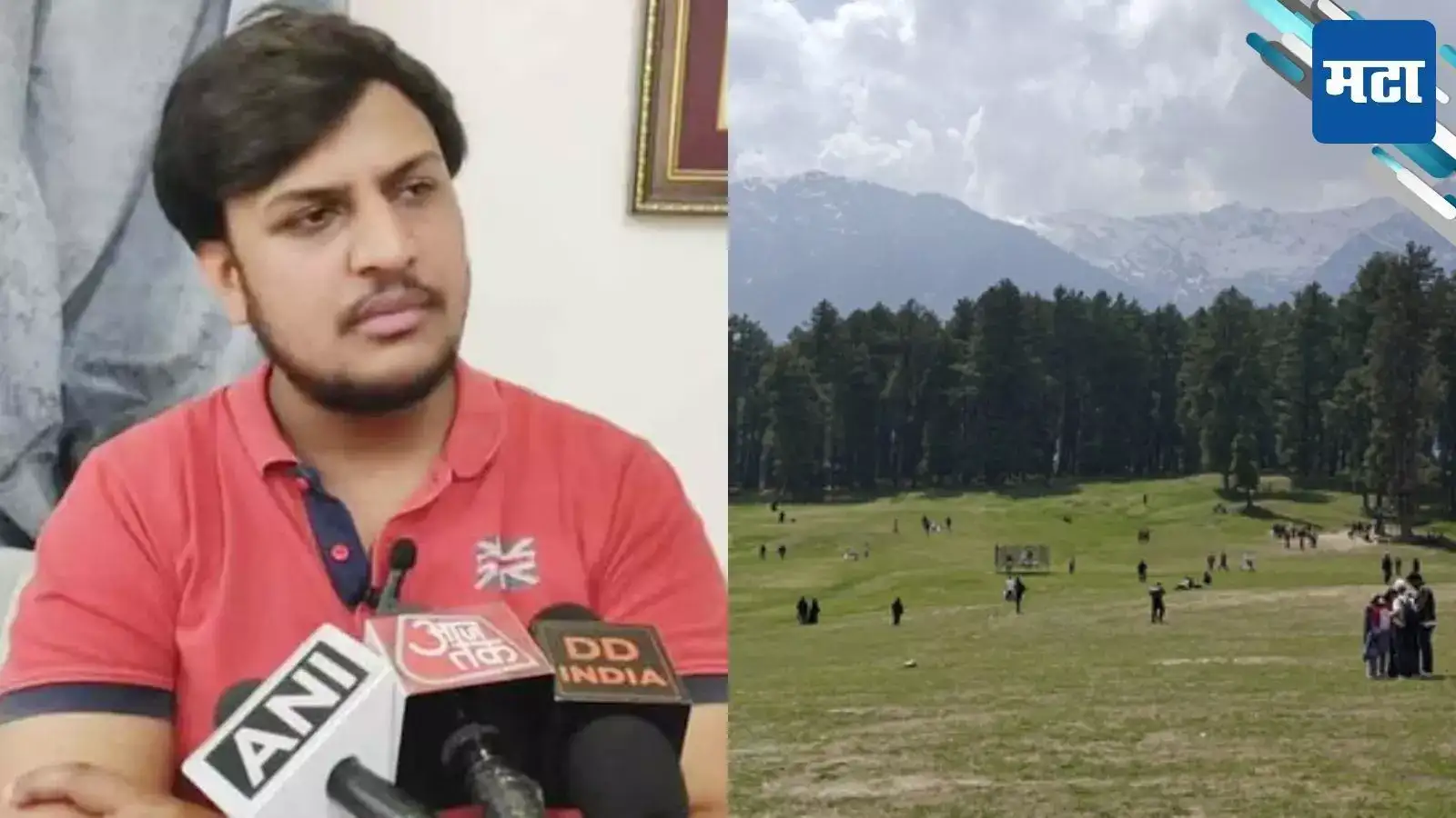 Pahalgam Terror Attack: पहलगाममध्ये 21 एप्रिललाही होते दहशतवादी, धर्म विचारला, पण…; संजय राऊतांच्या कुटुंबाचा दावा Pahalgam Terror Attack: पहलगाममध्ये 21 एप्रिललाही होते दहशतवादी, धर्म विचारला, पण…; संजय राऊतांच्या कुटुंबाचा दावा