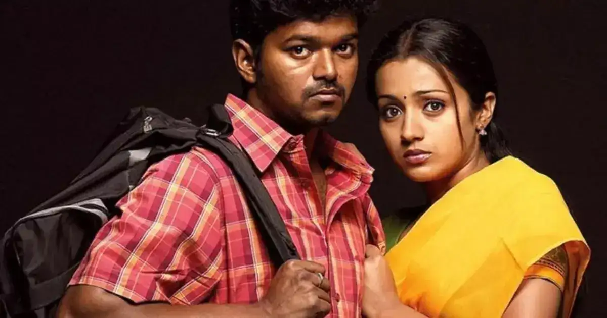 ரீ ரிலீசில் புதிய சாதனை படைத்துள்ள 'கில்லி': ஆல் ஏரியாவிலும் தளபதி கிங்.! 