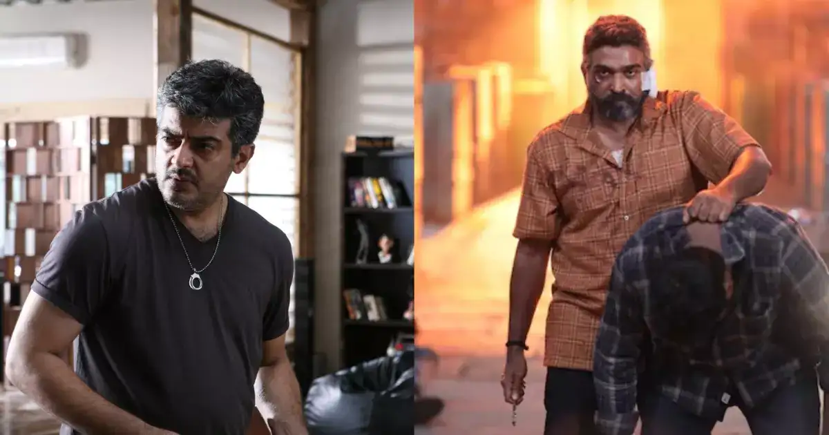 ஏகேவின் மங்காத்தா, மகாராஜா படங்களுக்கு இடையே இவ்வளவு ஒற்றுமையா.. இது தெரியாம போச்சே! 