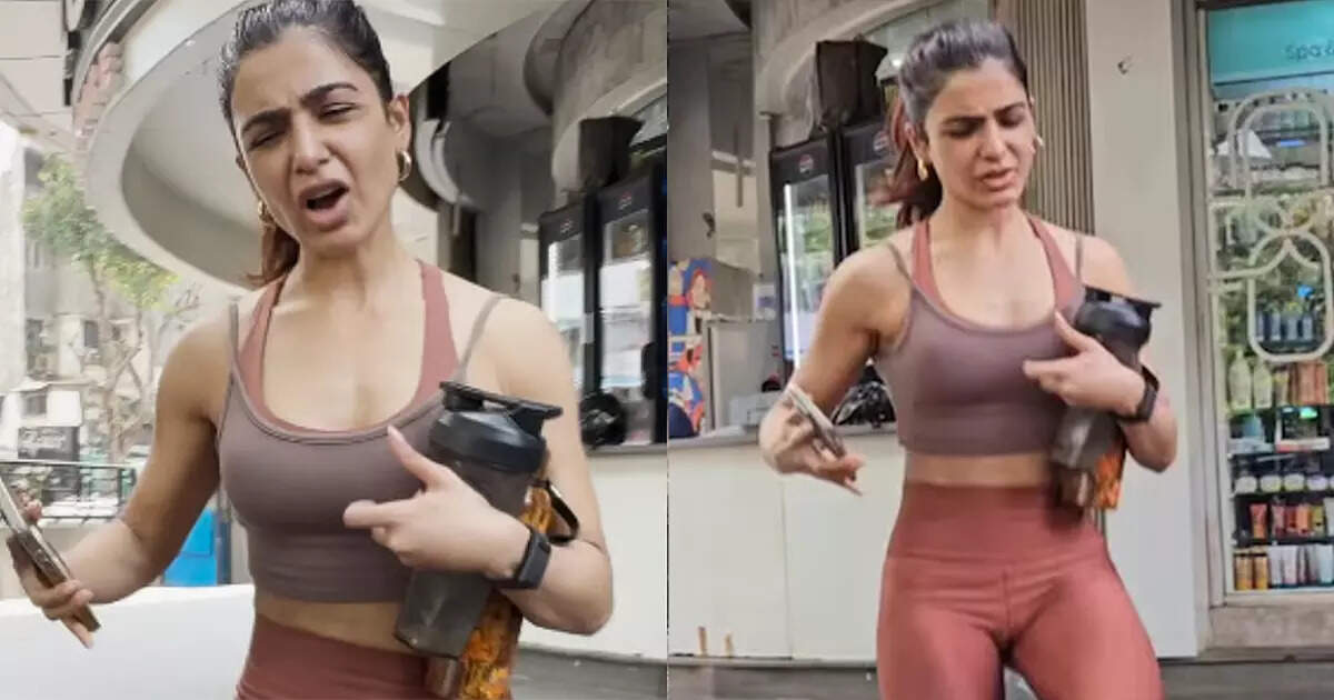 Samantha Ruth Prabhu News,गुस्से से लाल सामंथा रुथ प्रभु! पपाराजी पर  झल्लाईं, बोलीं- बंद करो ये सब! यूजर्स ने कहा- मेकअप नहीं किया होगा -  samantha ruth prabhu angry on paparazzi in mumbai says stop it guys video -  Navbharat Times