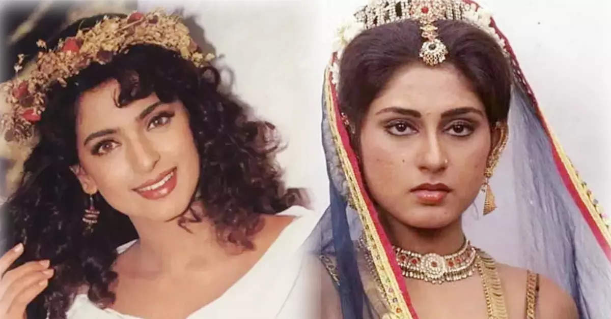 Juhi Chawla Was Cast as Draupadi in BR Chopra's 'Mahabharata' But Left the Role for This Surprising Reason