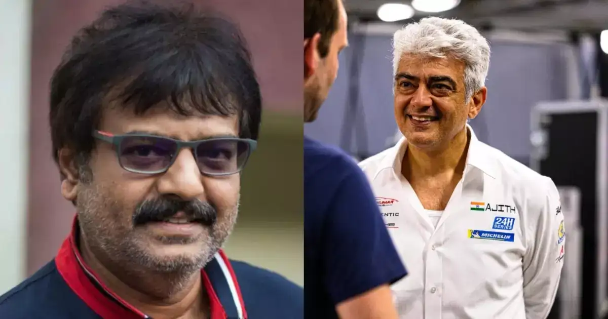 டோட்டலாக மாறிய அஜித்..அன்றே கணித்த விவேக்..! 