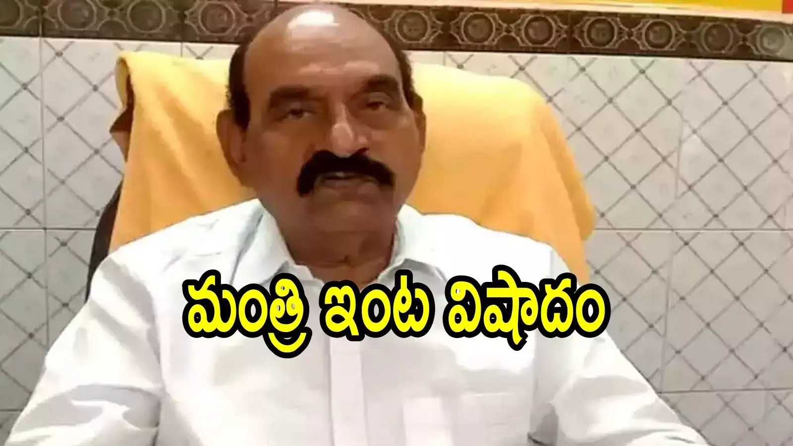 ఏపీ మంత్రి ఇంట తీవ్ర విషాదం.. సతీమణి కన్నుమూత, ఎమర్జెన్సీగా హైదరాబాద్‌కు