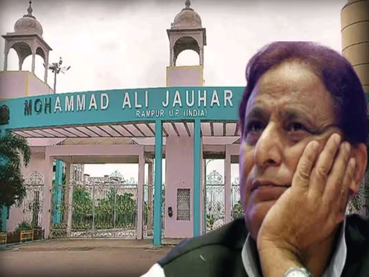 Azam Khan has come to the ground in order to fulfill the dream of Jauhar University, complete stop on political career!