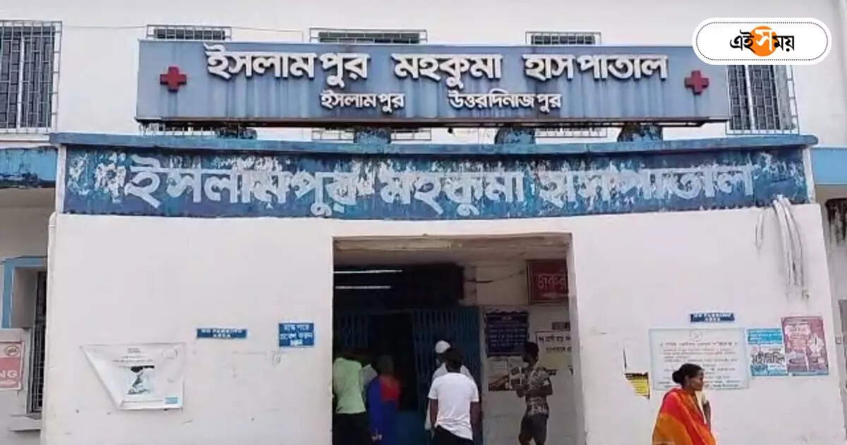 Raiganj News : টাকা আদায়ের প্রতিবাদ করে আক্রান্ত, শিলিগুড়ির হাসপাতালে মৃত্যু ইসলামপুরের যুবকের – raiganj youth attacked by goons with knife police arrested one