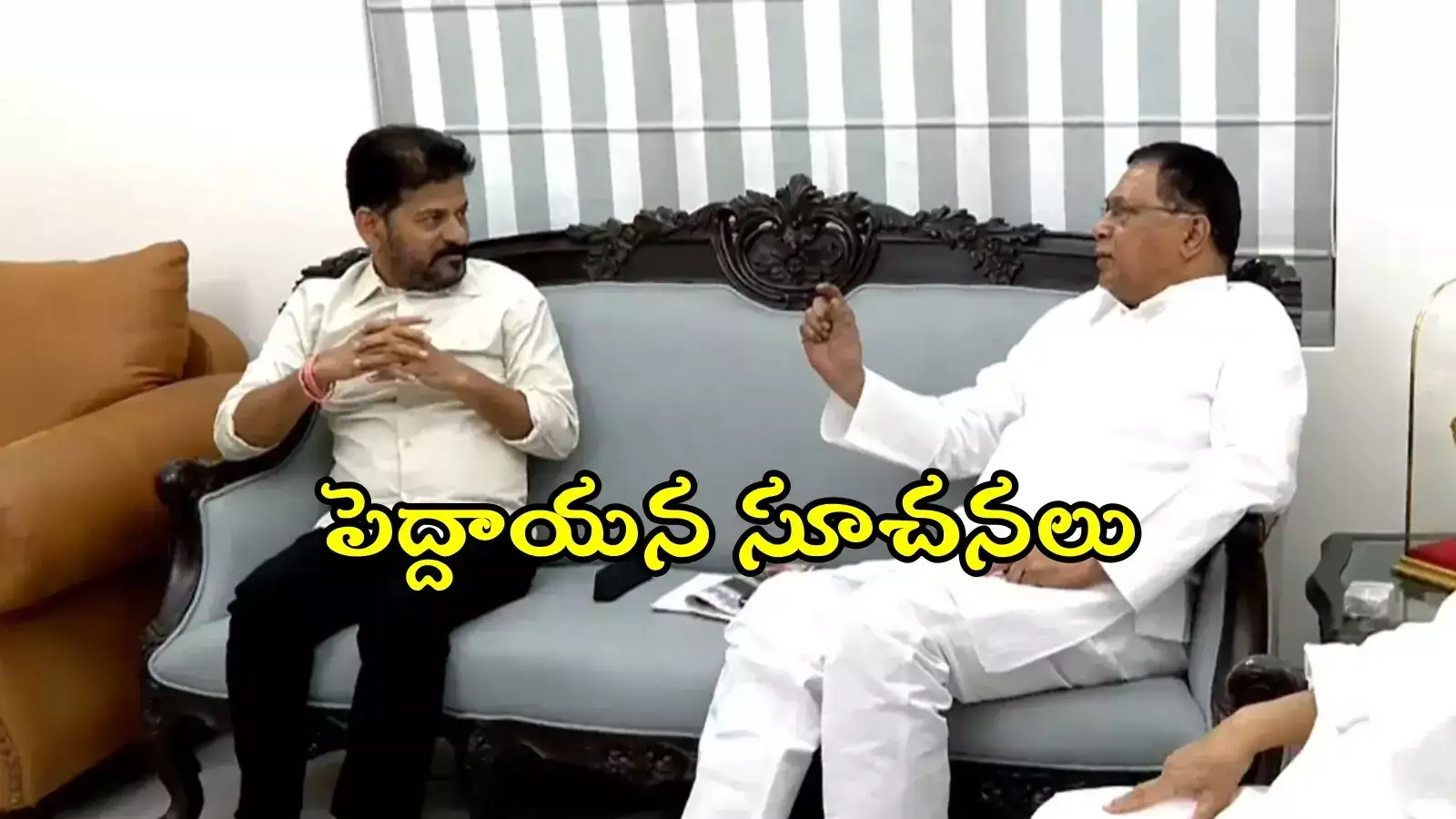 జానారెడ్డితో సీఎం రేవంత్ రెడ్డి కీలక భేటీ.. ఈ అంశంపైనే చర్చ, కొలిక్కి వచ్చేనా..?