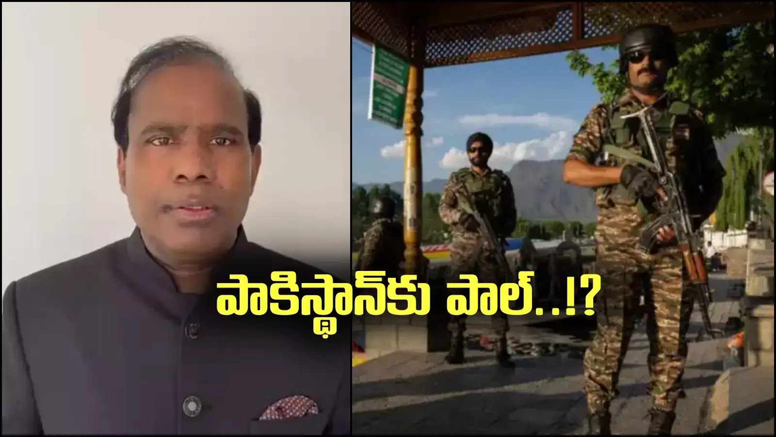 పాకిస్థాన్ వెళ్లనున్న కేఏ పాల్.. ప్రాబ్లమ్ సాల్వ్.. అరేయ్ ఏంట్రా ఇదీ!