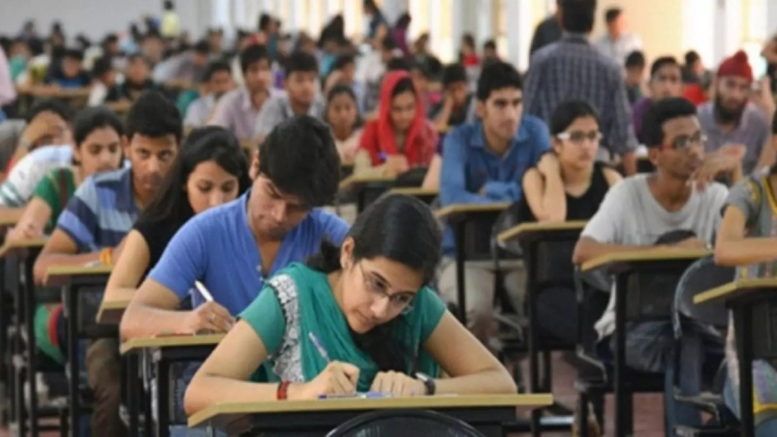 Maharashtra TET Exam 'टीईटी'ची जाहिरात प्रसिद्ध, 10 नोव्हेंबरला