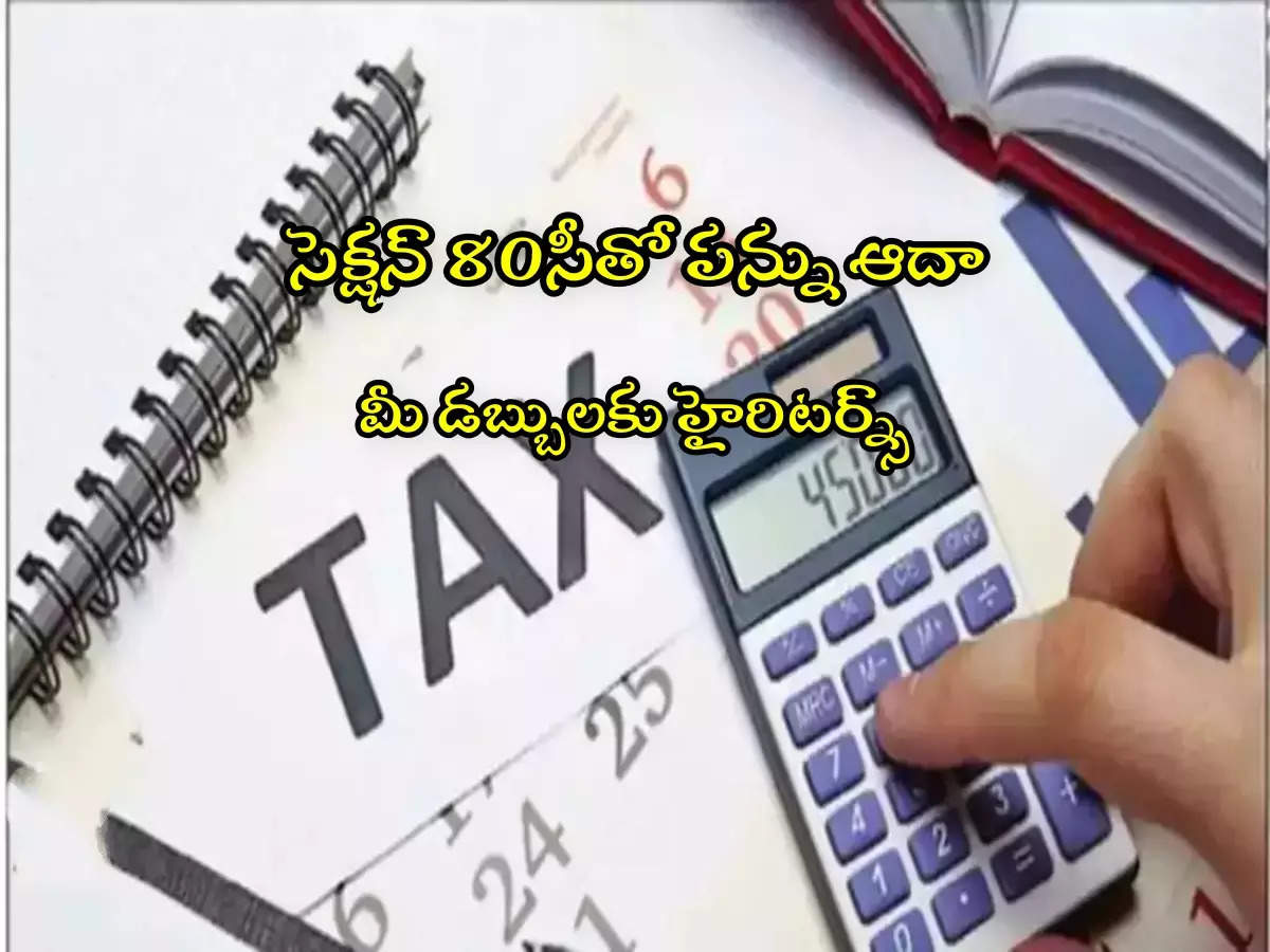 Wise Words on life in telugu-best motivational words on life in telugu free  download | JNANA KADALI.COM |Telugu Quotes|English quotes|Hindi  quotes|Tamil quotes|Dharmasandehalu|