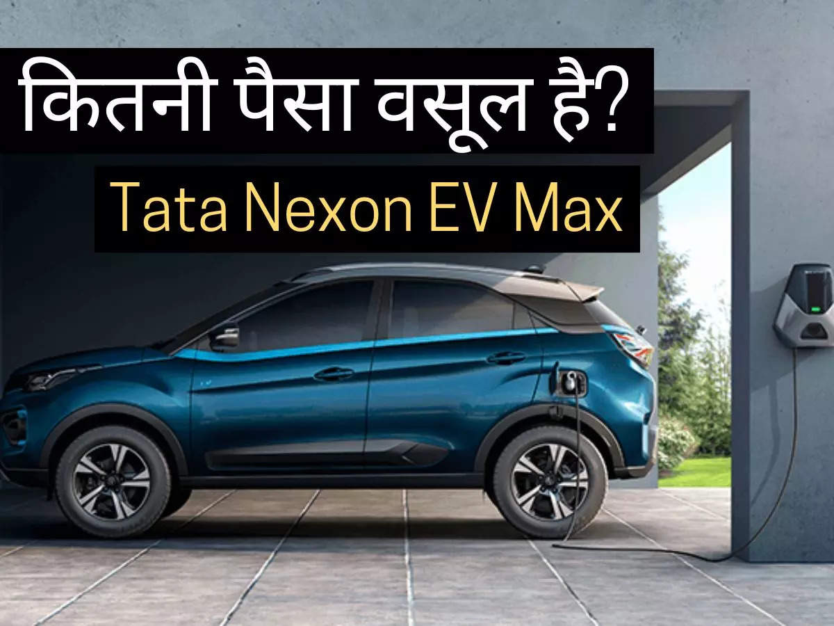 tata nexon ev speed