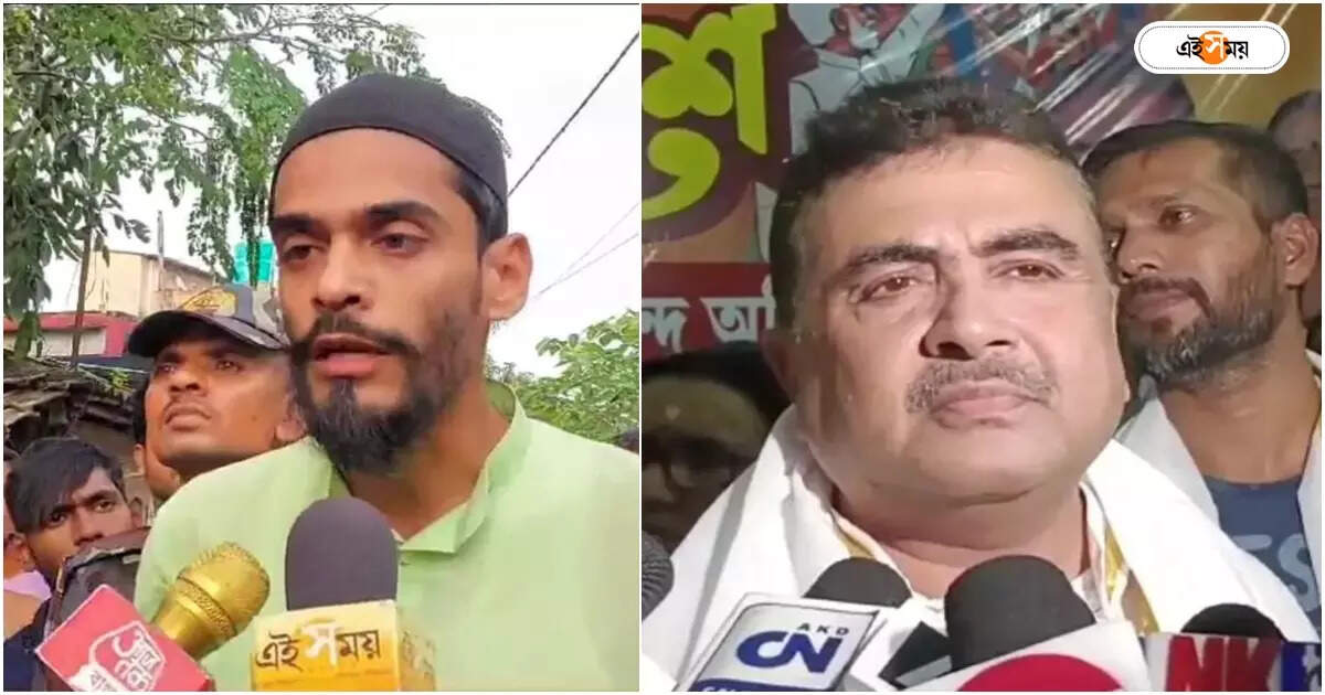 Suvendu Adhikari : ‘নওশাদ ভাইয়ের লড়াইয়ে নিষ্ঠা আছে!’ ডায়মন্ডহারবারে সমর্থন করবে বিজেপি? জানিয়ে দিলেন শুভেন্দু – suvendu adhikari bjp leader praises nawsad siddique but also said bjp will not support isf at diamond harbour