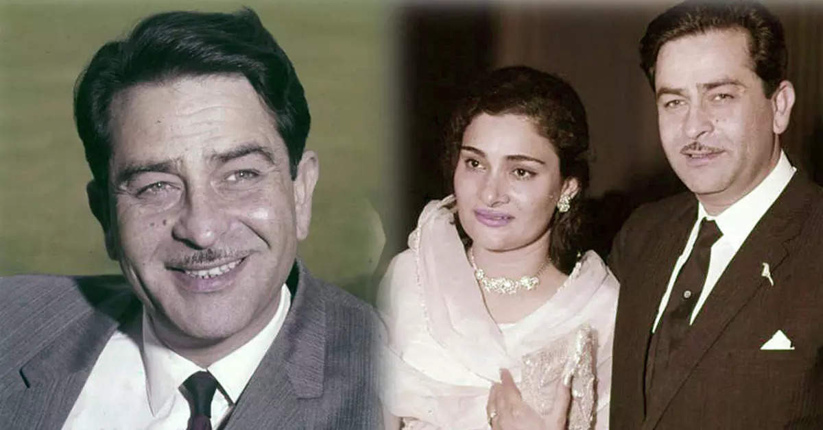 Raj Kapoor married the daughter of Rewa's IG, this act broke the relationship between Zeenat Aman and Dev Anand