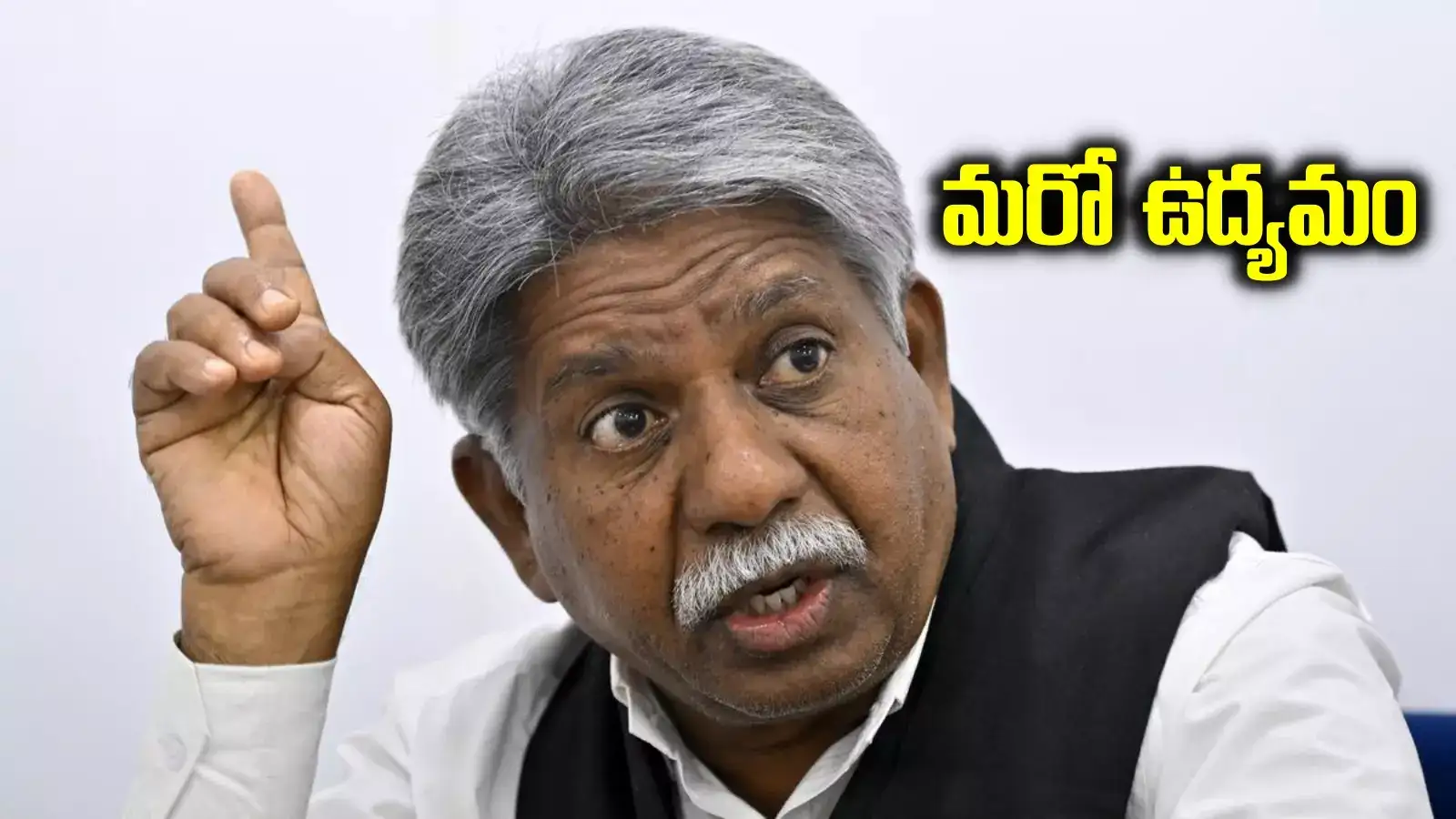 తెలంగాణలో మరో భారీ ఉద్యమానికి సిద్ధమైన మందకృష్ణ.. ఈసారి టార్గెట్ అదే..!