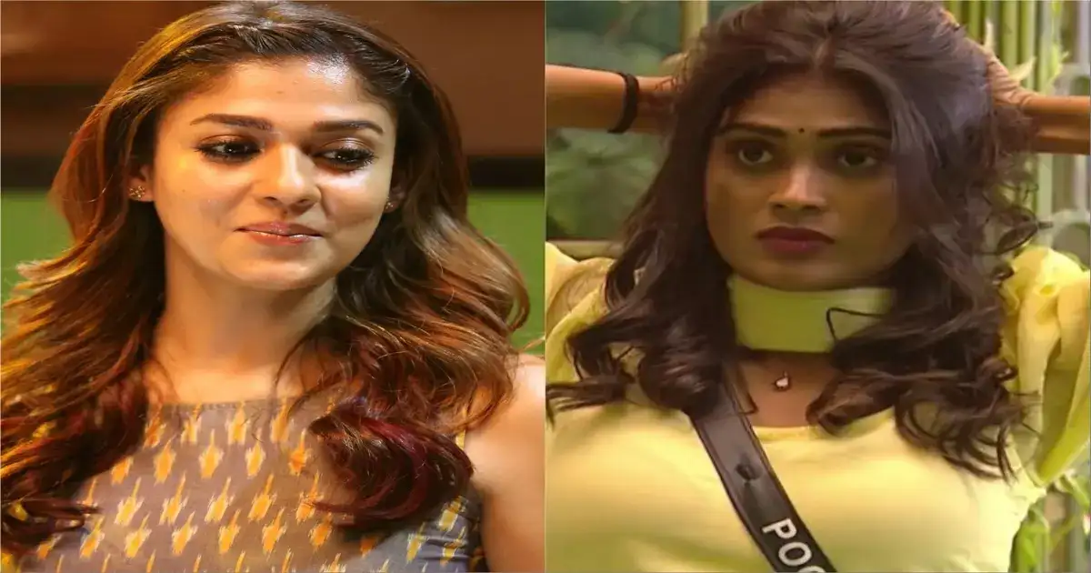 Poornima Ravi : நயன்தாராவை நெருங்கிய பிக் பாஸ் பூர்ணிமா.. அப்போ யூட்யூப், அப்புறம் பிக் பாஸ், இப்போ இது... 