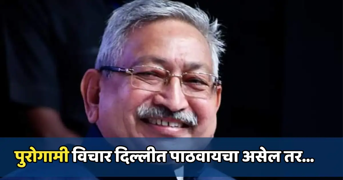 Kolhapur Lok Sabha Constituency: शाहू महाराजांबद्दल आदर वाटतोय ना? मग ‘हे’ कराच; सतेज पाटलांचे महायुतीला आवाहन Kolhapur Lok Sabha Constituency: शाहू महाराजांबद्दल आदर वाटतोय ना? मग ‘हे’ कराच; सतेज पाटलांचे महायुतीला आवाहन