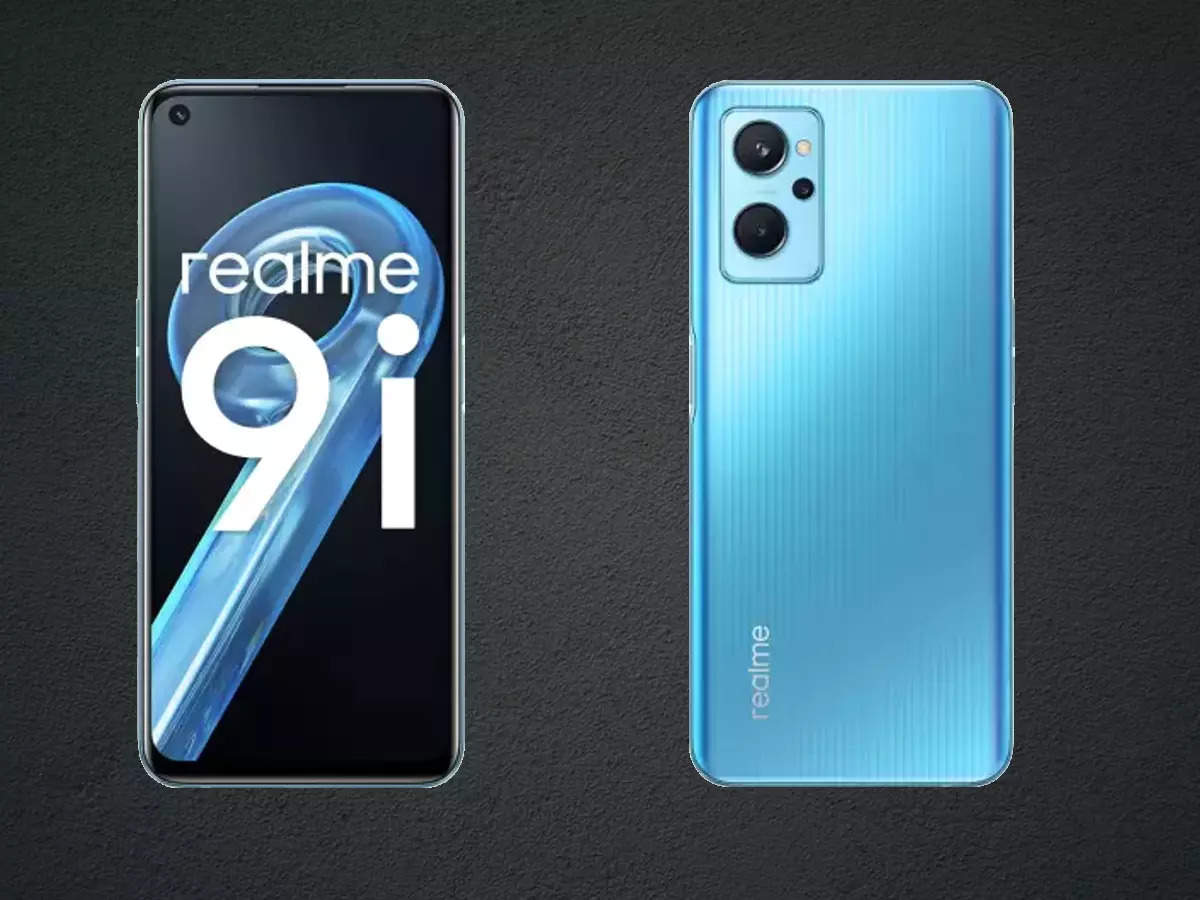 realme 17000 wala