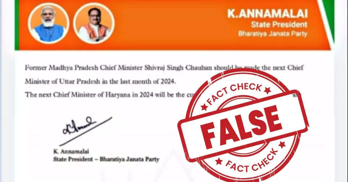 Fact Check: Viral letter in the name of Tamil Nadu BJP president Annamalai is fake
