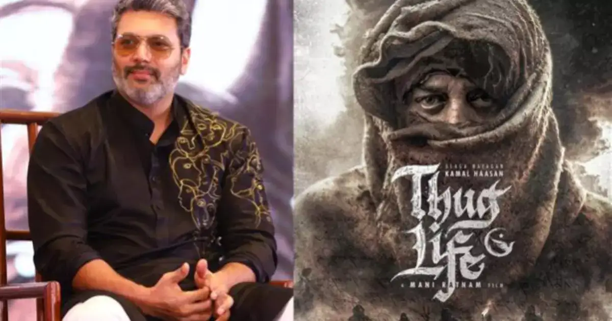 Kamalhaasan thuglife: கமலின் தக்லைப் திரைப்படத்தில் ஜெயம் ரவியின் ரோல் இதுதானாம்..அவரே சொன்ன தகவல்..! 