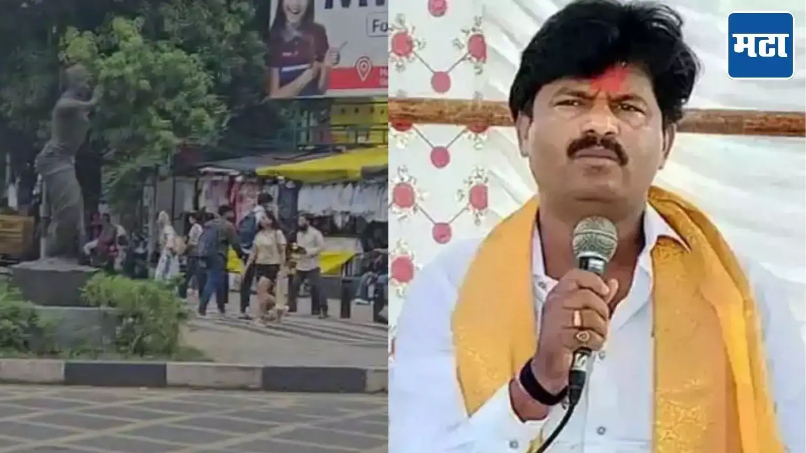 गोपीचंद पडळकरांच्या FC रोडच्या लव्ह जिहाद थेएरीला व्यापाऱ्यांनीच खोडलं; सगळंच समोर मांडलं गोपीचंद पडळकरांच्या FC रोडच्या लव्ह जिहाद थेएरीला व्यापाऱ्यांनीच खोडलं; सगळंच समोर मांडलं