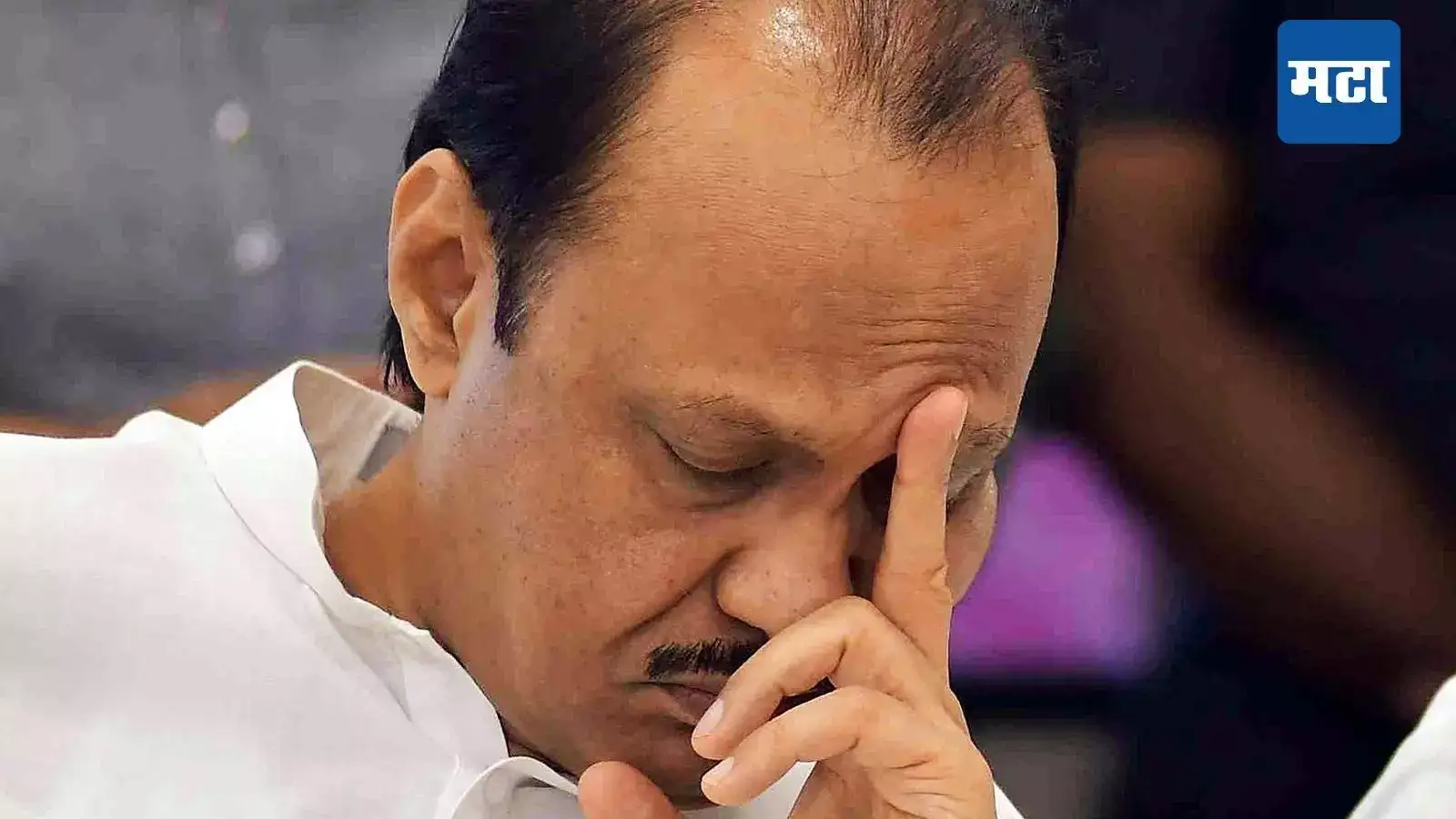 अजित पवारांना धक्का, बड्या नेत्याचा राजीनामा; म्हणाले, पक्षाच्या भविष्यासाठी योग्य निर्णय अजित पवारांना धक्का, बड्या नेत्याचा राजीनामा; म्हणाले, पक्षाच्या भविष्यासाठी योग्य निर्णय