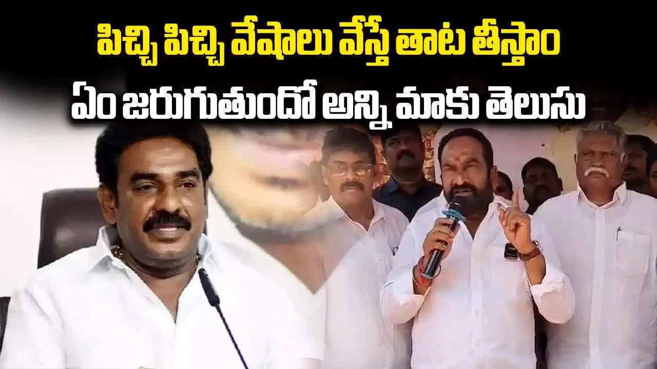 పిచ్చి వేషాలు వేస్తే తాట తీస్తా.. టీడీపీ ఎమ్మెల్యే వార్నింగ్