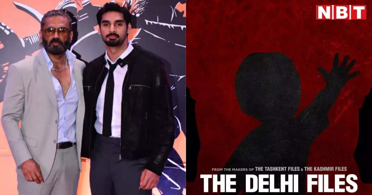 Ahan Shetty's entry in 'Border 2', Vivek Agnihotri's 'The Delhi Files' to release on this day