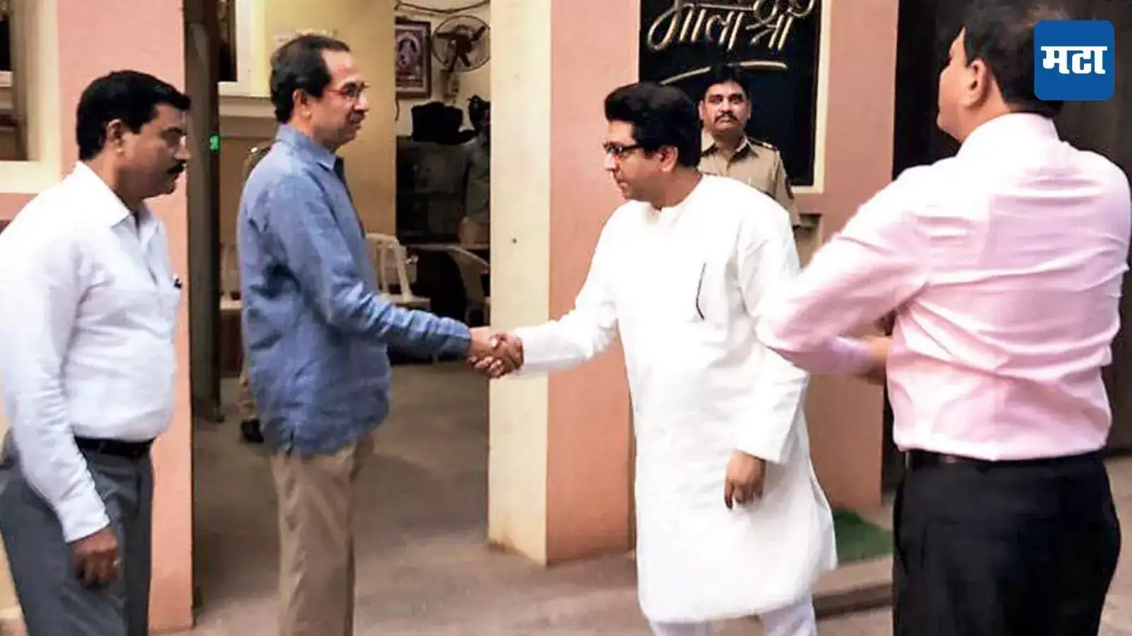 Raj-Uddhav Thackeray : पडद्यामागे हालचाली वाढल्या, राज-उद्धव ठाकरे एकत्र येणार? बाळा नांदगावकर म्हणाले… Raj-Uddhav Thackeray : पडद्यामागे हालचाली वाढल्या, राज-उद्धव ठाकरे एकत्र येणार? बाळा नांदगावकर म्हणाले…