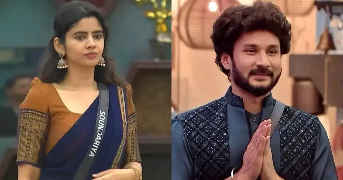 சவுந்தர்யாவுக்கு பிக் பாஸ் டைட்டில் கிடைக்காததற்கு விஷ்ணு விஜய்யும், இவங்களும் தான் காரணமா? 