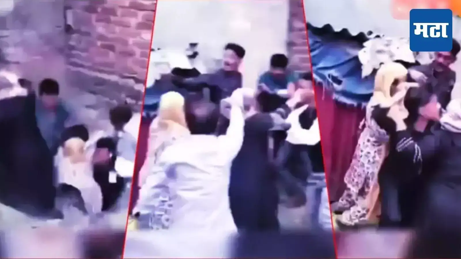 मोबाईलवरुन दिलेल्या एका शिवीने वाद पेटला, दोन कुटुंब भिडले अन् पाहता पाहता…; Video पाहाल तर हसू आवरणार नाही मोबाईलवरुन दिलेल्या एका शिवीने वाद पेटला, दोन कुटुंब भिडले अन् पाहता पाहता…; Video पाहाल तर हसू आवरणार नाही