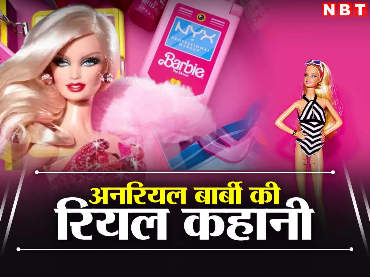 Barbie doll best sale kahani hindi