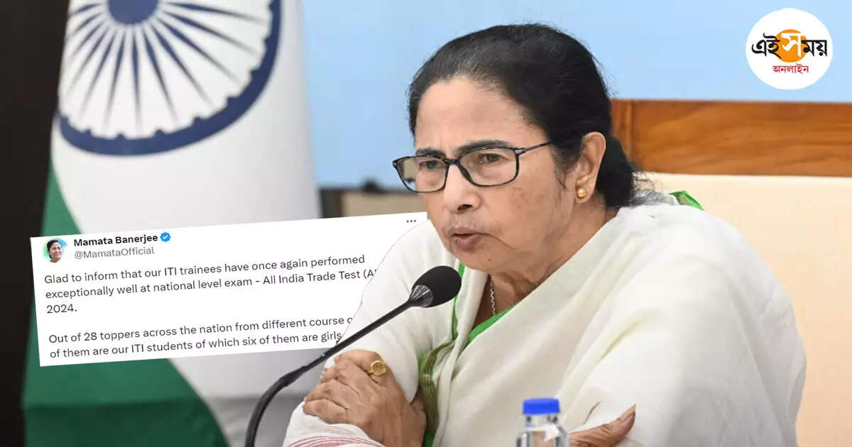 সর্বভারতীয় পরীক্ষায় দারুণ সাফল্য বাংলার, কৃতীদের শুভেচ্ছা জানালেন মুখ্যমন্ত্রী