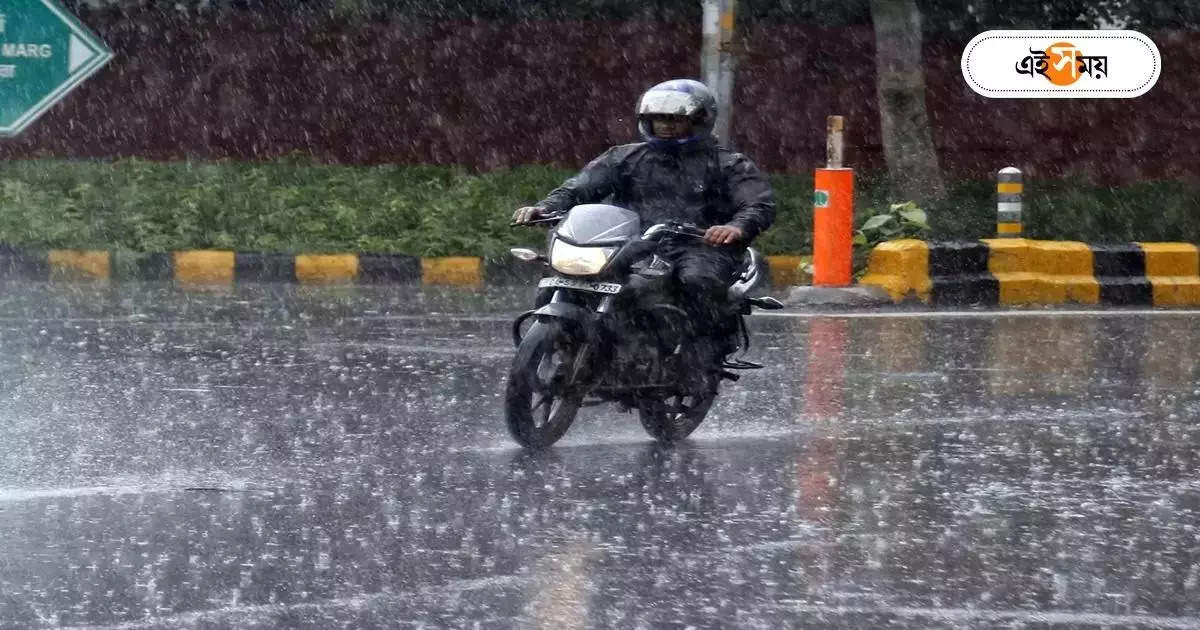 Kolkata Weather Today : বঙ্গোপাগরে নিম্নচাপ, সপ্তাহের প্রথম কাজের দিনেই তুমুল বৃষ্টি! কতদিন চলবে? – weather update of west bengal kolkata on monday 4th september 2023