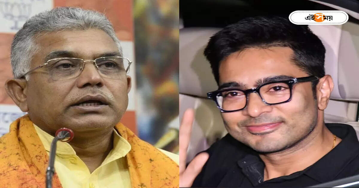 Dilip Ghosh : ‘কোটি টাকার বাড়িতে থাকেন… অ্যাকাউন্ট নেই?’ অভিষেকের সম্পত্তি নিয়ে ইডির রিপোর্টে ‘অবাক’ দিলীপ – dilip ghosh astonished as ed did not get account information of abhishek banerjee in leaps and bound case