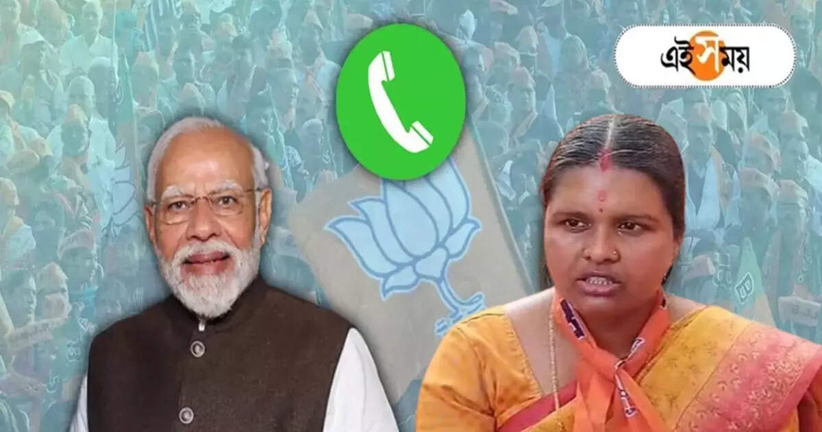 West Bengal Bjp,মালদার লতিকাকে মোদীর ফোন, গেরুয়া শিবিরের সদস্য কে এই ‘মুখ’? – narendra modi make a phone call to latika halhar bjp worker of malda