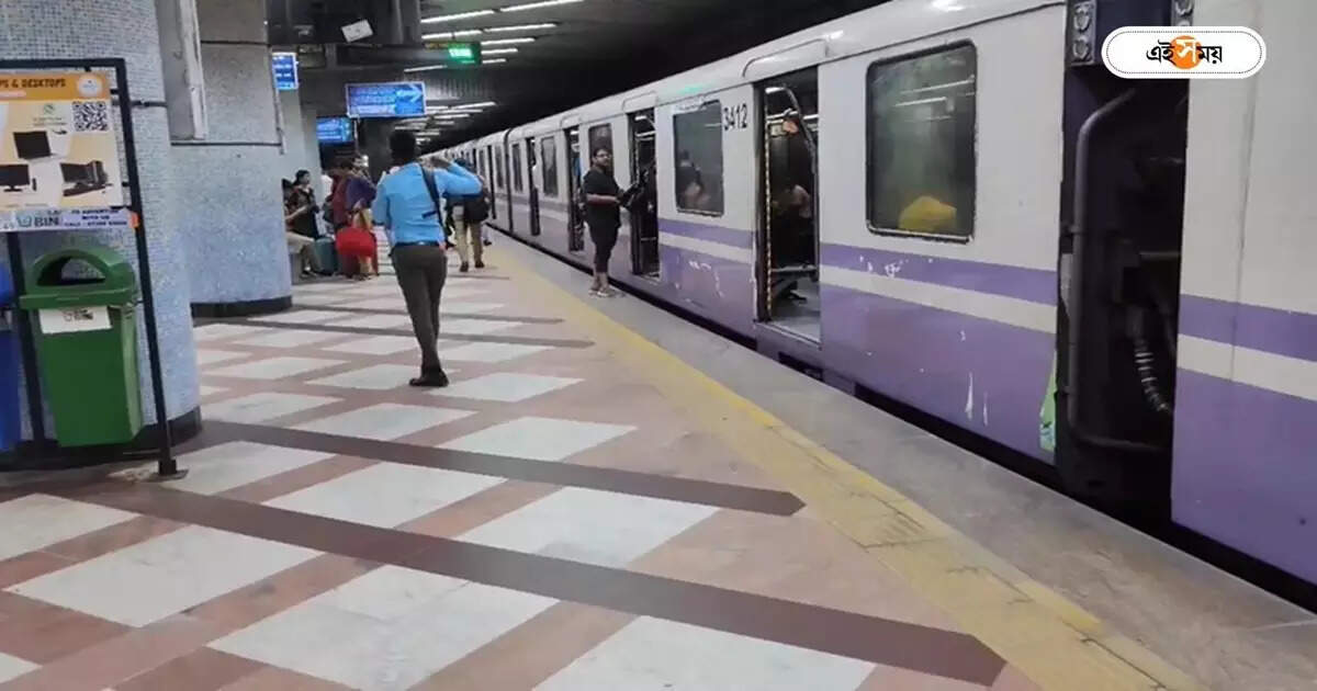 Kolkata Metro Orange Line,কবি সুভাষ ও হেমন্ত মুখোপাধ্যায় রুটে শনিবার মেট্রো পরিষেবা এখনই নয়, ঘোষণা কর্তৃপক্ষের – kolkata metro orange line first and last metro time change