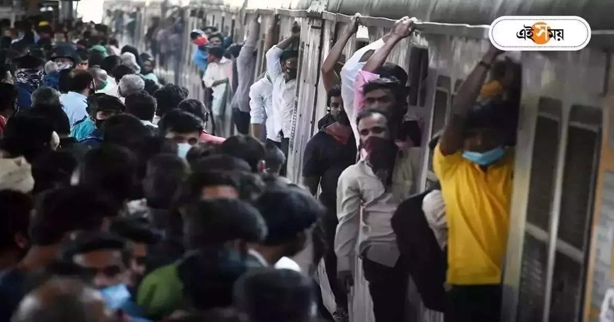 Sealdah South Train,শিয়ালদা দক্ষিণ শাখায় রেল পরিষেবা চালু, রাতটা ট্রেনেই কাটল অনেকের – sealdah south section train service has been resumed