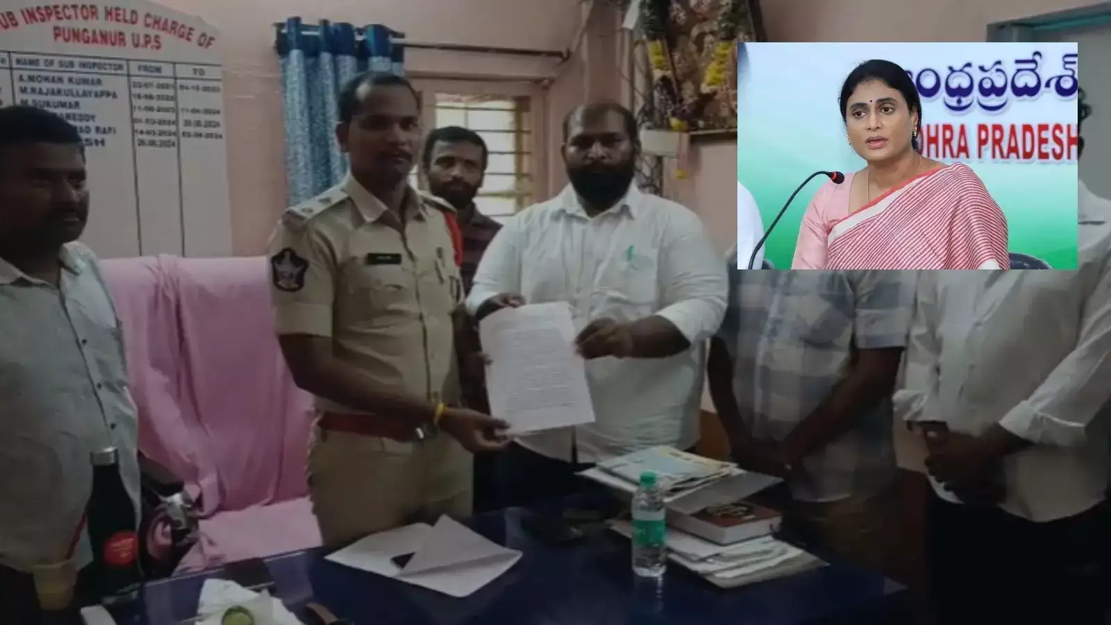 ఏపీ కాంగ్రెస్ చీఫ్ వైఎస్ షర్మిలపై పోలీసులకు ఫిర్యాదు..