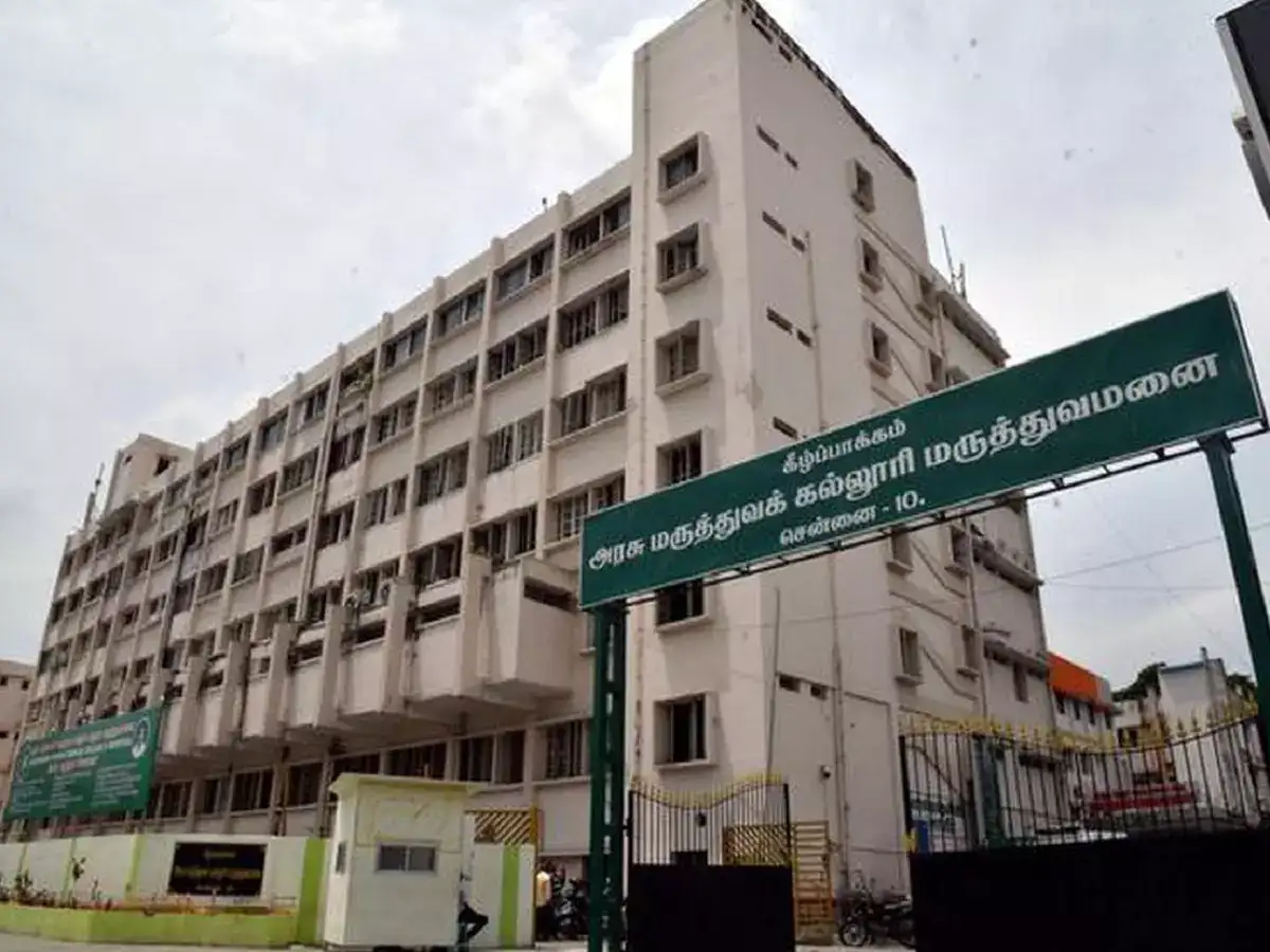 சென்னை கீழ்ப்பாக்கம் மருத்துவமனைக்கு விடிவுகாலம்... வண்டில போறவங்களுக்கு இனி பிரச்சினை இல்லை!!! 