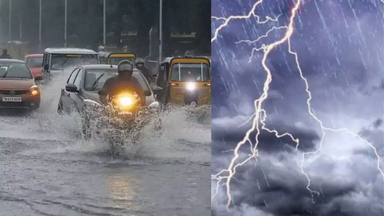 தமிழகம் உட்பட தென் மாநிலங்களில் பொளக்கும் கனமழை.. ஆரஞ்சு மஞ்சள் அலர்ட் - இந்திய வானிலை மையம் பகீர் வார்னிங்! 