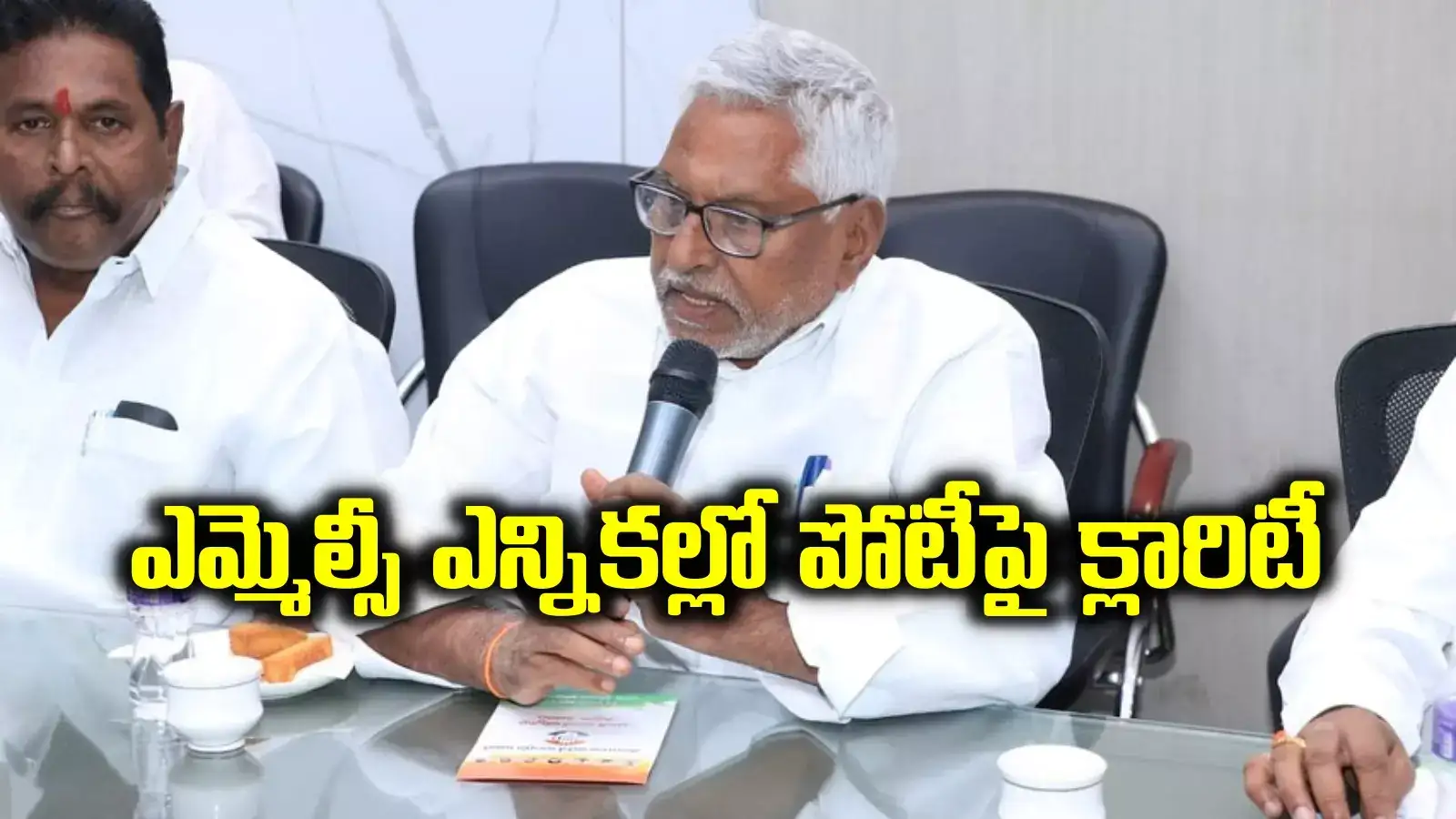 పట్టభద్రుల ఎమ్మెల్సీ ఎన్నికల్లో పోటీ.. కుండబద్దలు కొట్టేసిన జీవన్ రెడ్డి