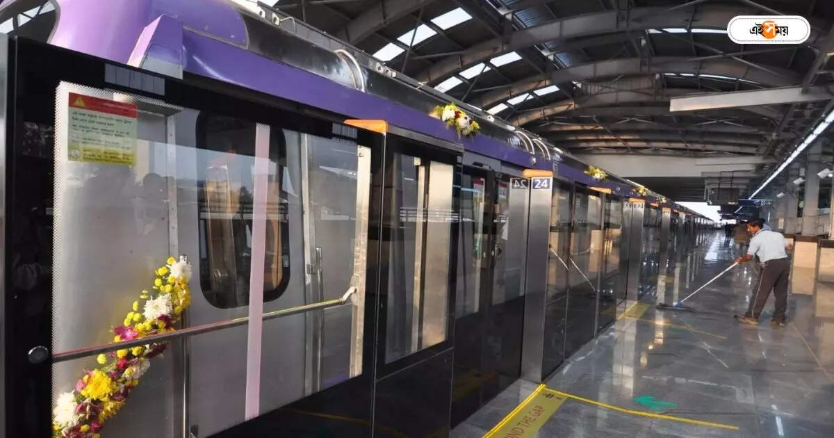 Kolkata Metro : আলোচনাতেই সমাধান দেখছেন মেট্রো-কর্তারা – kolkata metro rail authority cooperation with state government to implement metro project