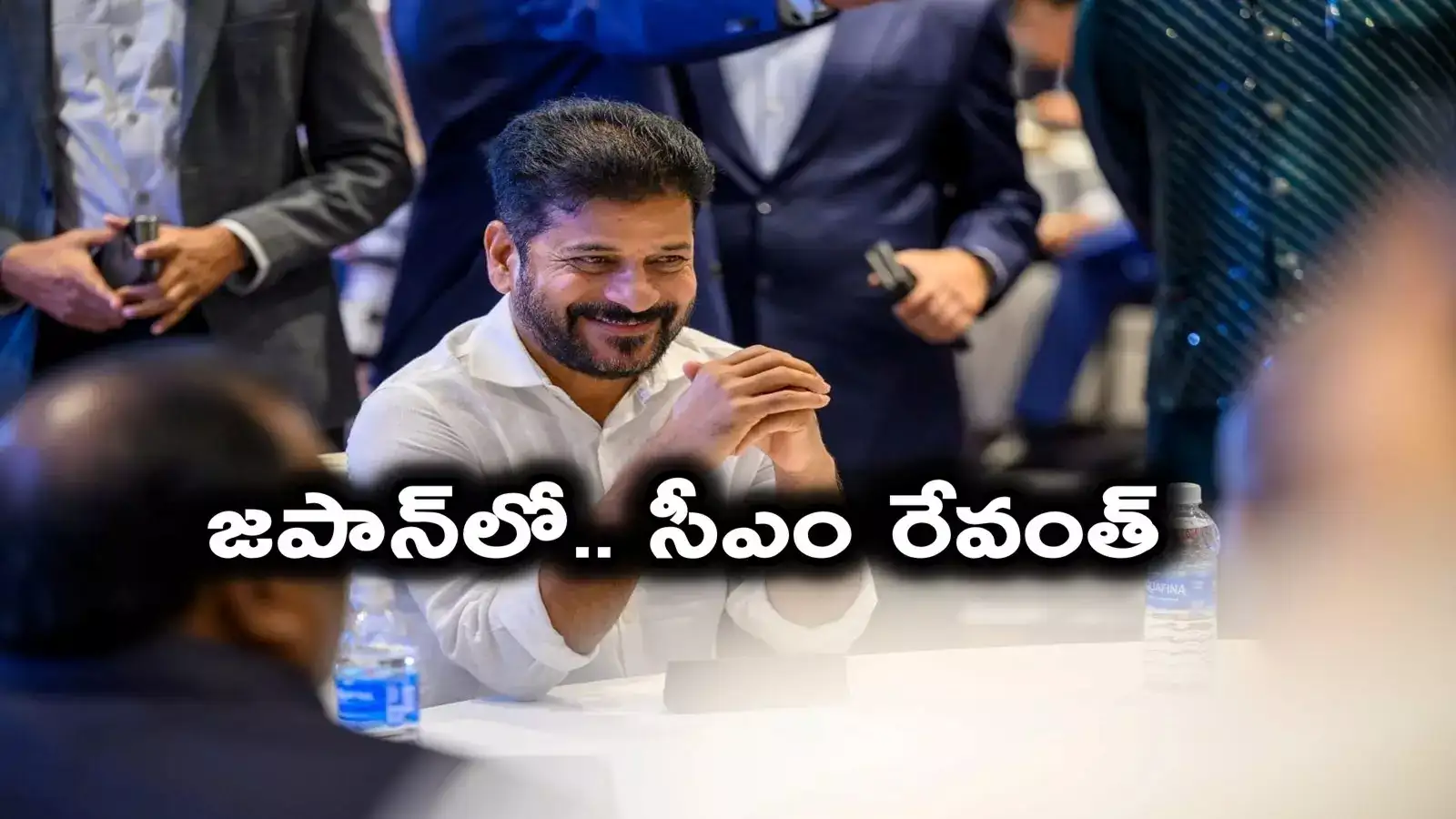 జపాన్‌లో సీఎం రేవంత్‌ రెడ్డి బృందం.. ఈ అంశాలపై కీలక నిర్ణయాలు..?