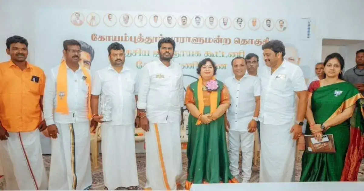 கணவர் வழியில் பாஜகவில் சேர்ந்த பிக் பாஸ் நடிகை: அக்கா நீங்களுமானு வாழ்த்தும் ரசிகாஸ் 