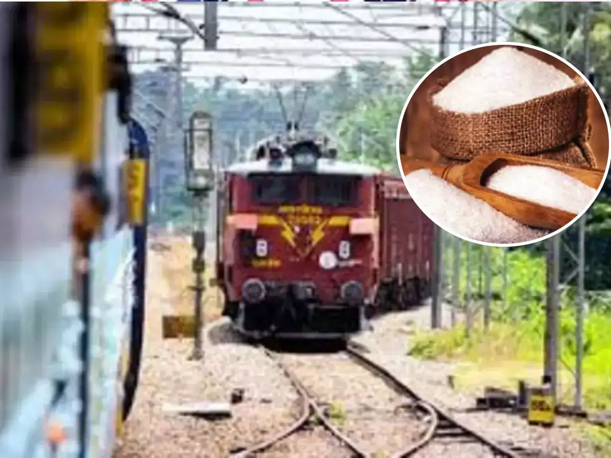 पुणे रेल्वेसाठी साखर कडूच, साखरेचे उत्पादन कमी झाल्याने वाहतूक घटली, रेल्वेला कोट्यवधींचा फटका पुणे रेल्वेसाठी साखर कडूच, साखरेचे उत्पादन कमी झाल्याने वाहतूक घटली, रेल्वेला कोट्यवधींचा फटका