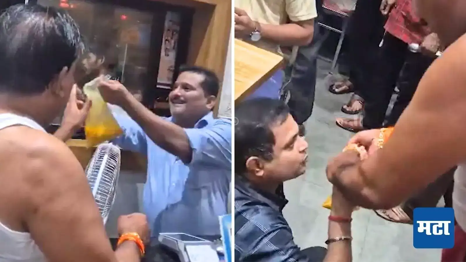 मोठी बातमी! आमदार निवासाच्या कॅन्टिन चालकावर FDAची कारवाई, निकृष्ट दर्जाच्या जेवणामुळे परवाना निलंबित मोठी बातमी! आमदार निवासाच्या कॅन्टिन चालकावर FDAची कारवाई, निकृष्ट दर्जाच्या जेवणामुळे परवाना निलंबित