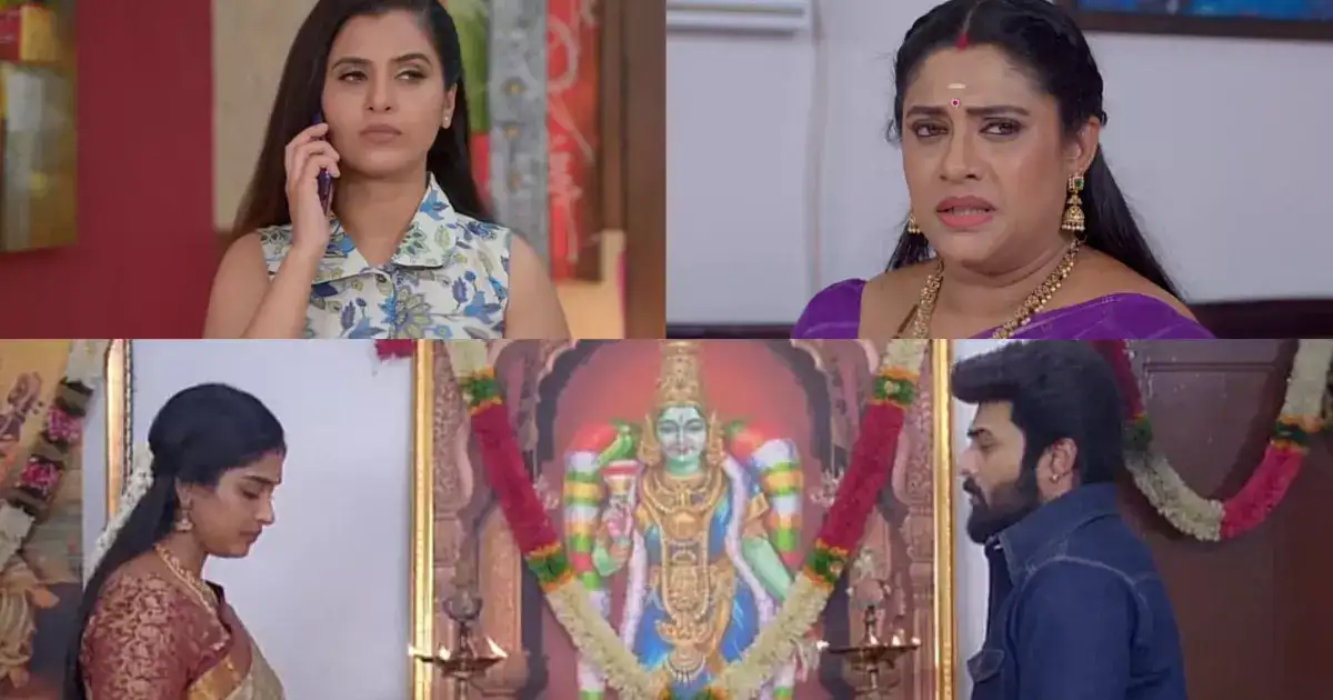 ரியாவை விரட்டியடிக்க கார்த்திக் போட்ட பிளான்.. ரம்யா தப்பிக்க போவது எப்படி? கார்த்திகை தீபம் இன்று! 