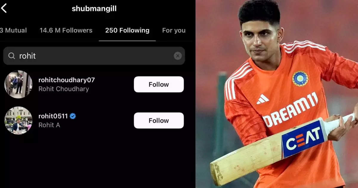 Shubman Gill: अनुशासनहीनता और रोहित को इंस्टा पर अनफॉलो… शुभमन गिल को स्क्वाड से निकालने की सामने आई असली वजह! – reports shubman gill releases from team india t20 world cup squad disciplinary reasons unfollows rohit sharma too